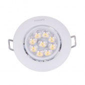 LED射灯 闪幻41092中间色5W4000K